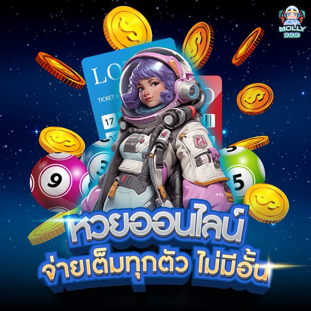 MARVEL 88 SLOT คืนเงินรายสัปดาห์ 5% สำหรับทุกการเล่น!