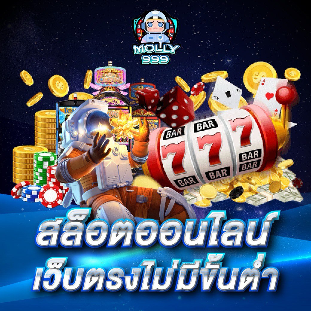 MARVEL 88 SLOT เล่นครบ 10,000 บาท รับเครดิตเล่นฟรีสูงสุด 1,000 บาท!